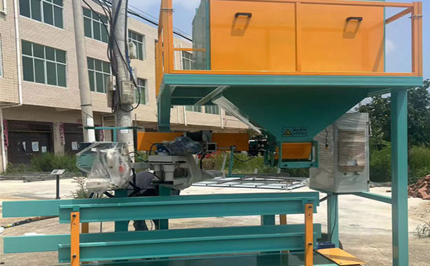 自動(dòng)定量包裝秤